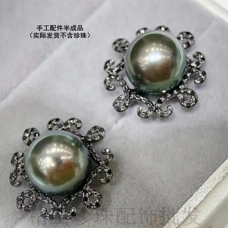 A57.【Customized】s925 sterling silver Jewelry customized accessories-Does not include pearls-No delivery for single shot