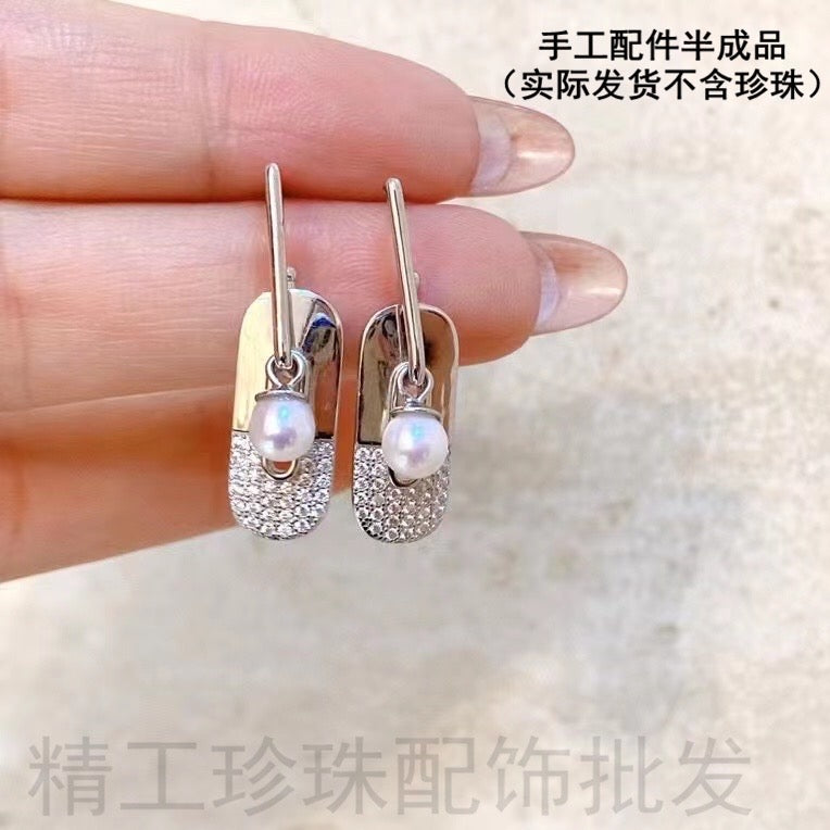 A57.【Customized】s925 sterling silver Jewelry customized accessories-Does not include pearls-No delivery for single shot